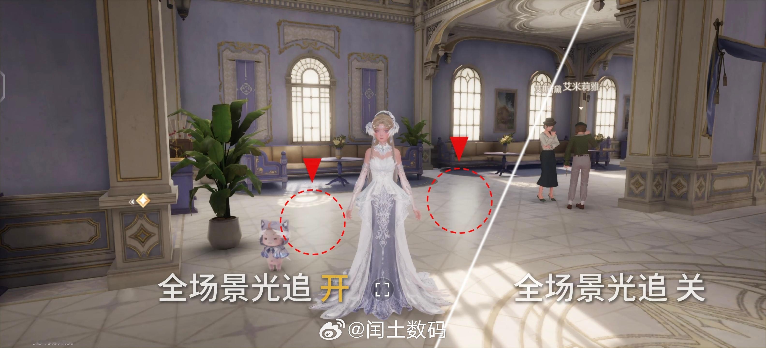 iQOO15T iQOO15T运行《无限暖暖》，展示其行业独有的全场景光线追踪技