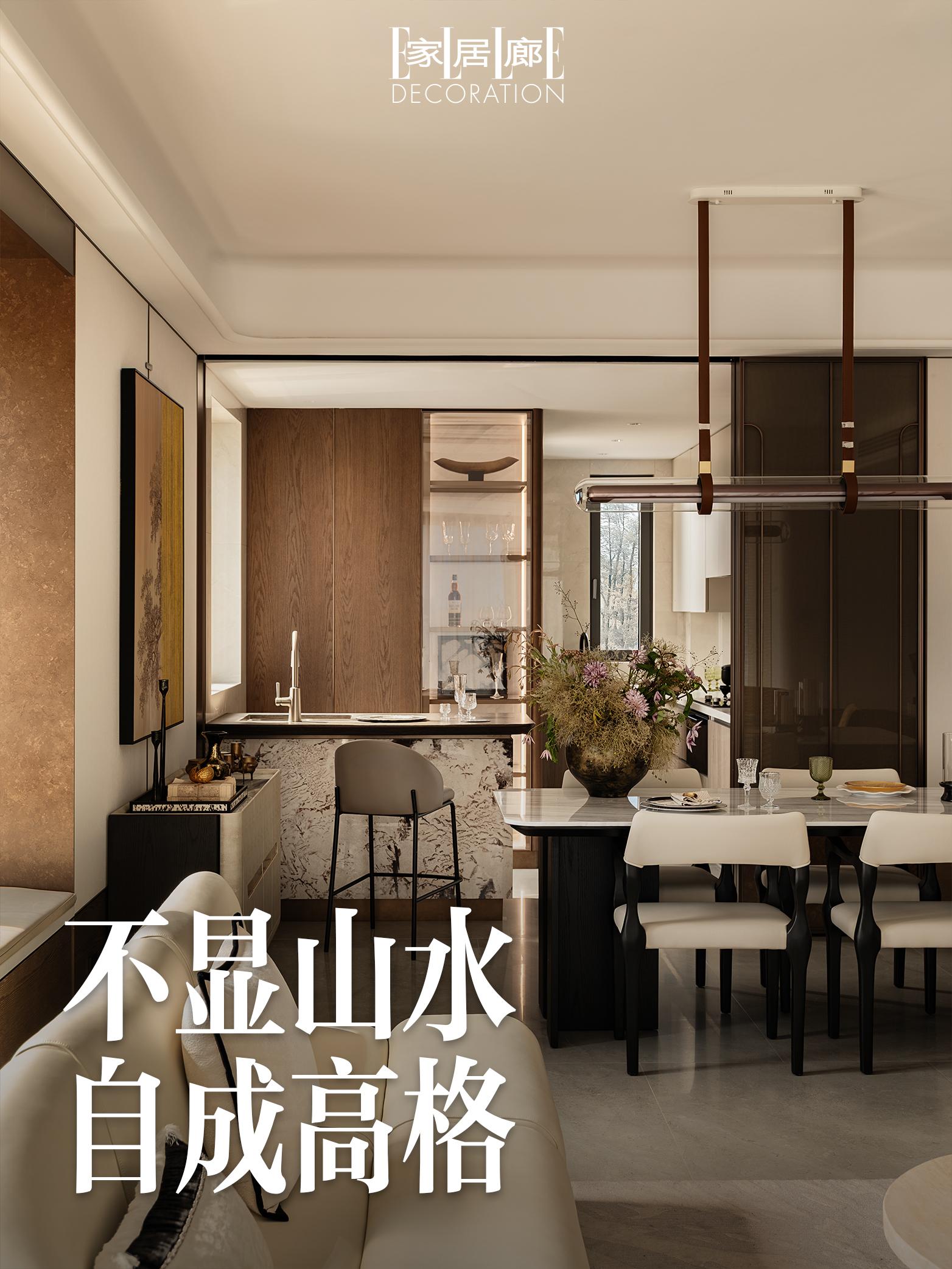 当代“贤者书房”，不显山水，自成高格。真正契合时代演进的居住空间，往往...