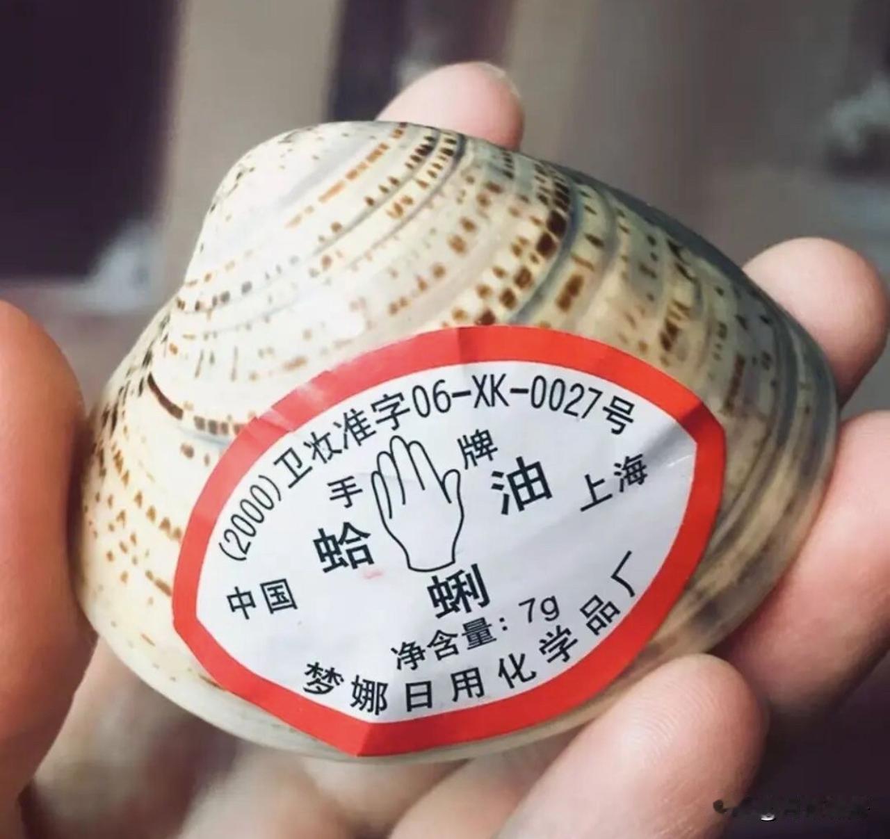 结婚要买房、生孩子要学区房、养老要看保值、工作看城市房价、存款怕贬值、还贷压着半