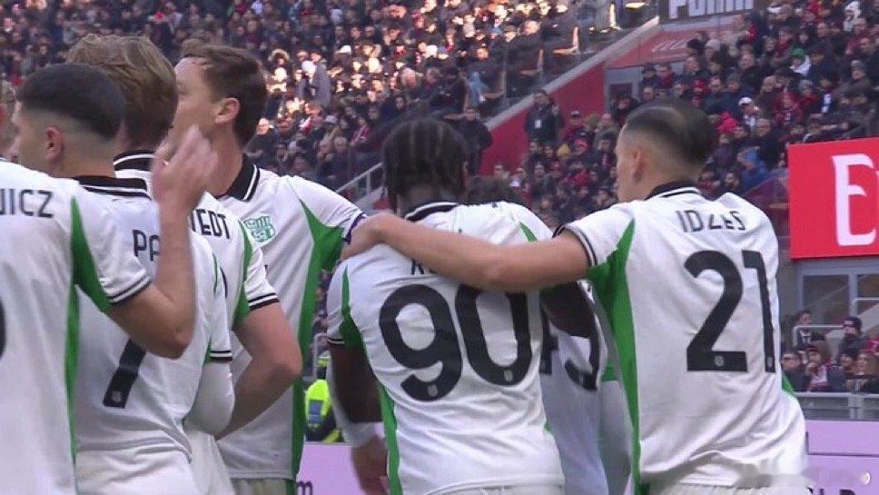 全场比赛结束 最终萨索洛2:2战平了AC米兰意甲热点解读 