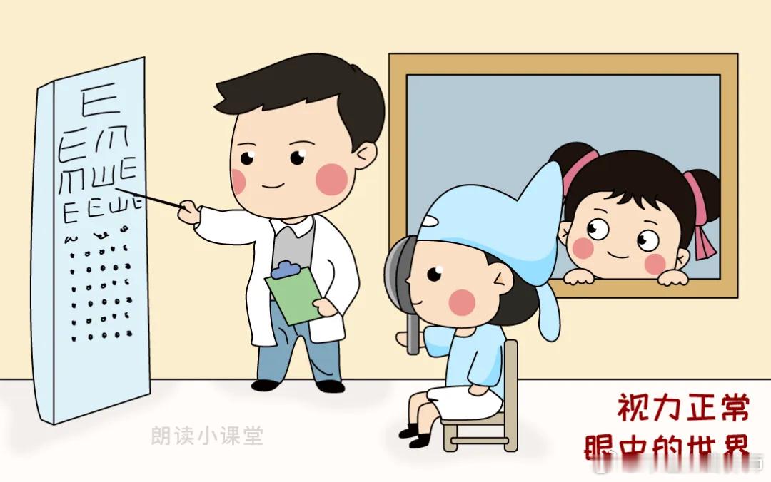 #食养中原[超话]#近视的主要原因竟然不是近距离看视频、看书……很多家长和老师都