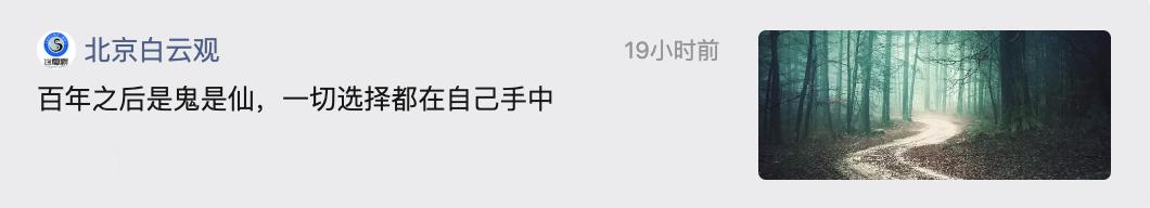 那请问我该怎么做？ 