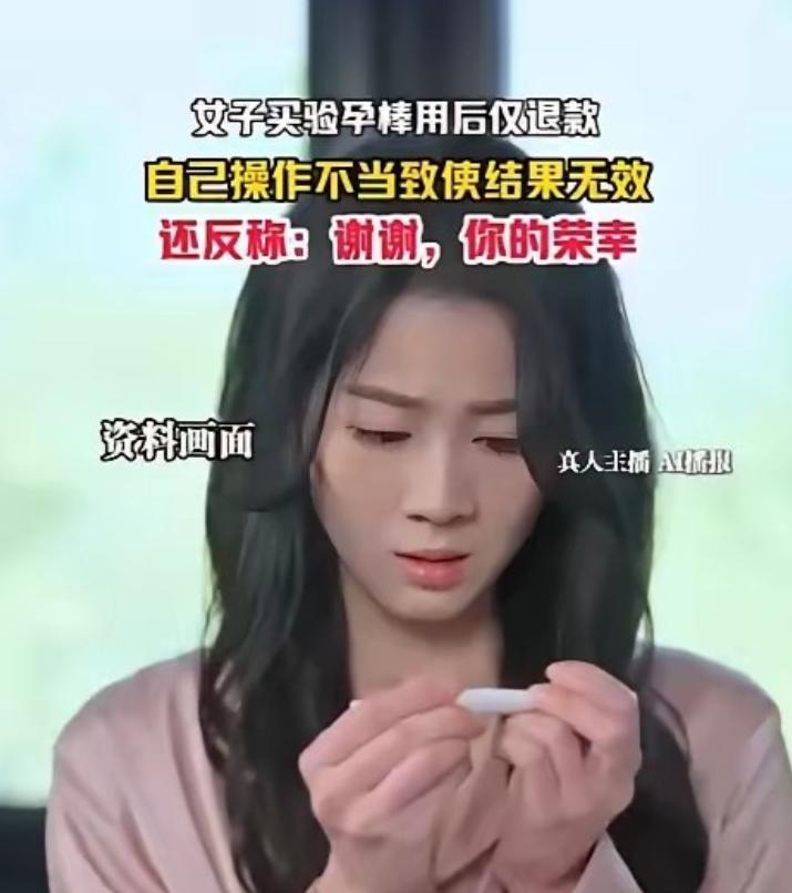 山东一年轻女子第一次尝到男女之欢的滋味后便深深迷恋，每天忙完不等晚上就和男友亲密