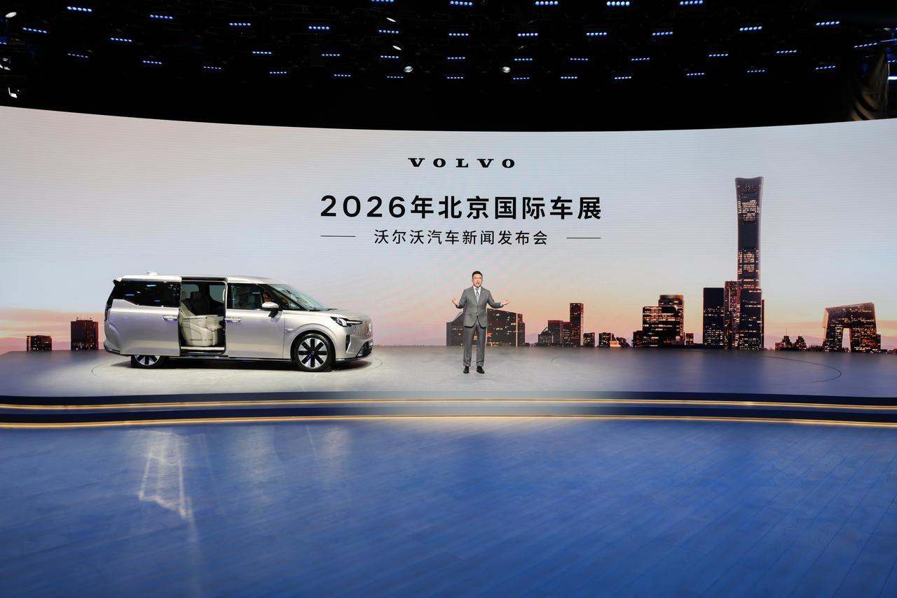 2026北京车展恰逢沃尔沃品牌99周年，品牌不仅带来全系产品矩阵亮相，更推出多重