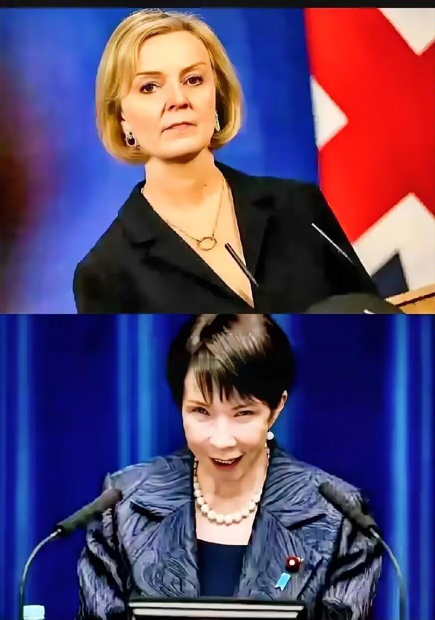 瞠目结舌
特拉英国前女首相特拉斯声称：“高市早苗是个强而有力的领导，英国应该多多