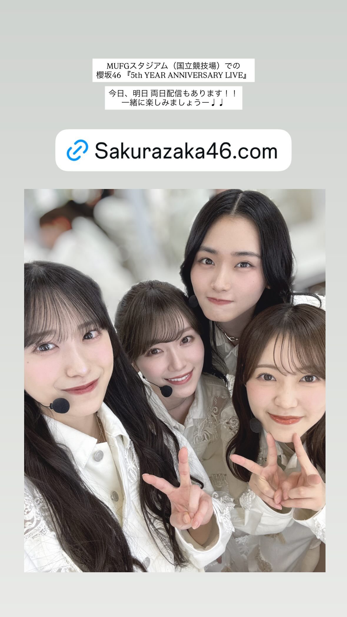 村井優　muraiyugram