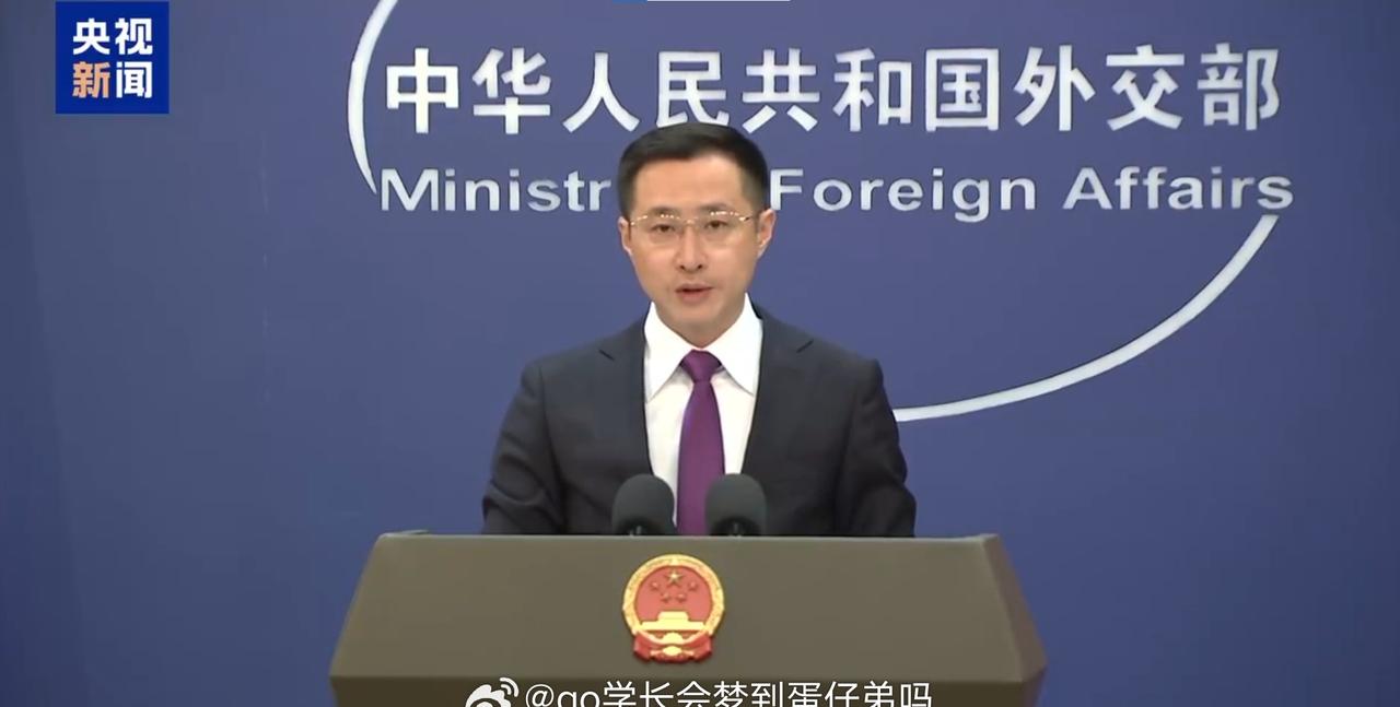 针对日本高市早苗的涉台言论，外交部四问直击其军国主义复辟野心！有人觉得这是捍卫主