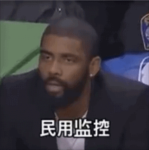 哈哈找到了…… （我甚至重新做了一遍统一了尺寸 