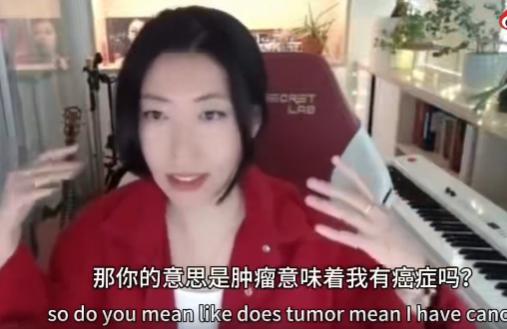 患癌、封号、人财两空：曲婉婷的“恶有恶报”终于迎来了该有的结局！

就在7月，歌