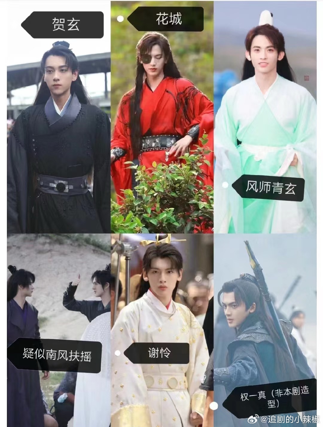 这剧殉了，多少待爆飞升梦破碎啊