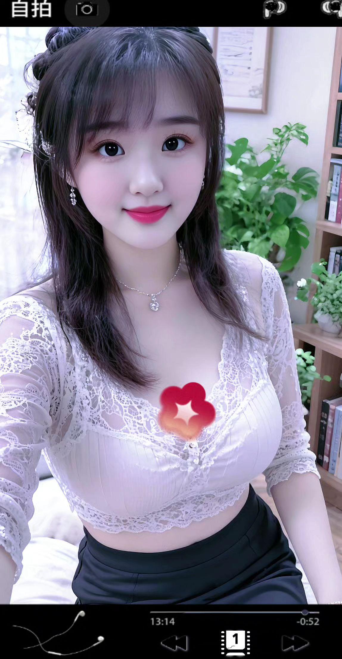 等一个对的人 小妹崽 小姐姐