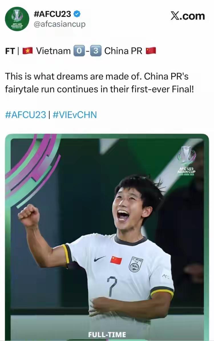 向余望一扫阴霾，终于在关键比赛的关键时刻打进关键球：

中越u23半决赛第52分