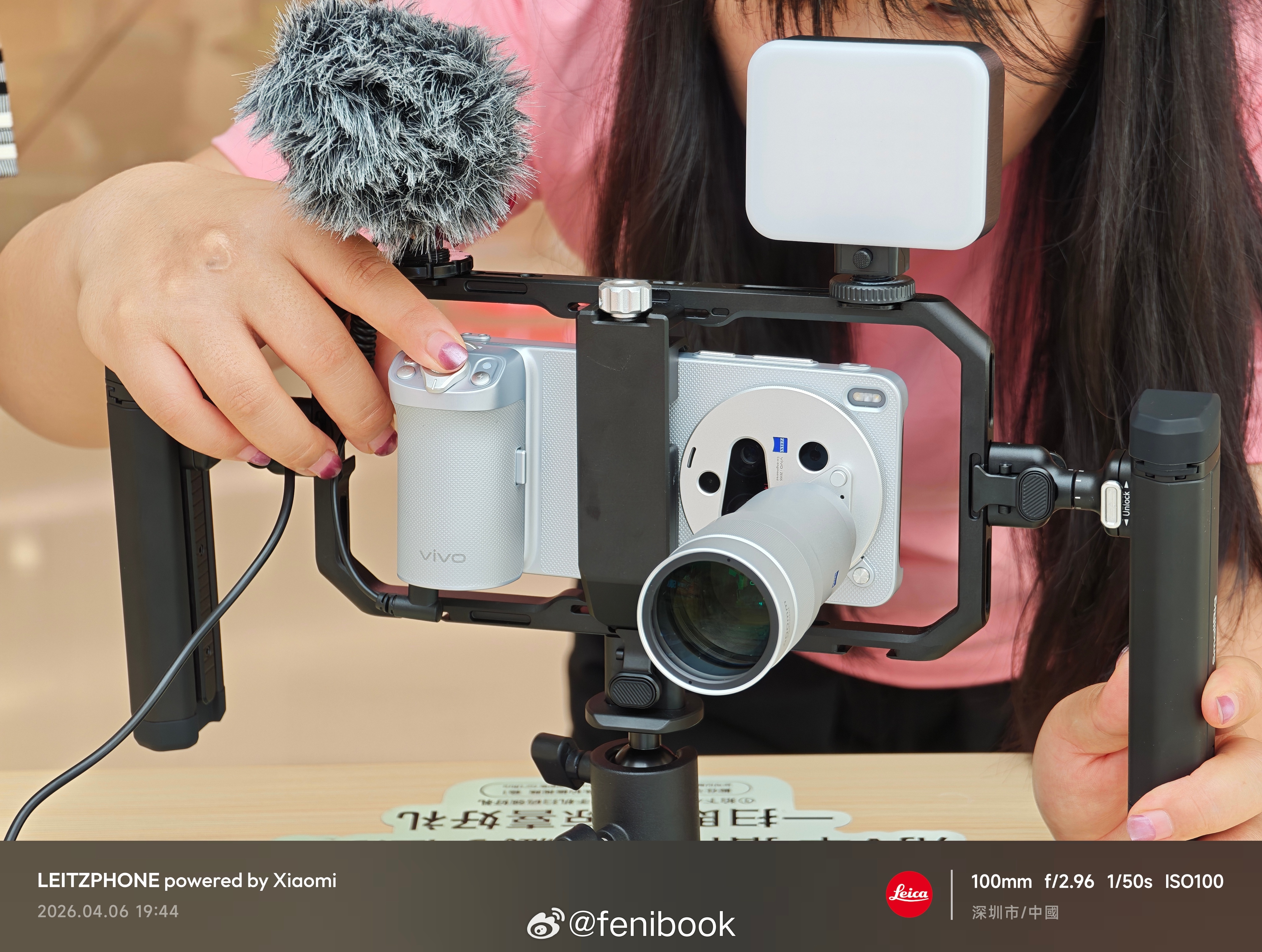 vivo X300 Ultra 这一套装备往店里一摆，直接人气爆表，过来过去的路