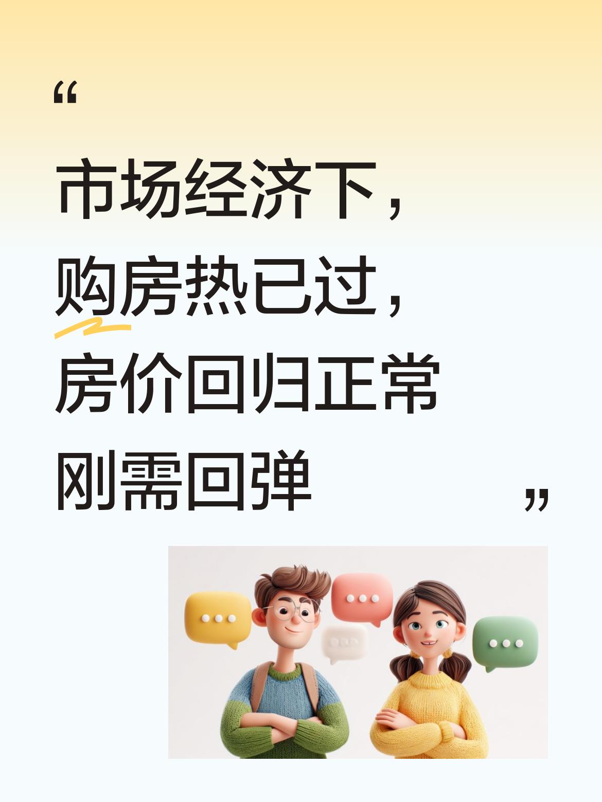 我堂堂一个大男人，听了演讲都不禁流下眼泪。一条海峡怎能阻挡两岸同胞血浓于水的牵挂