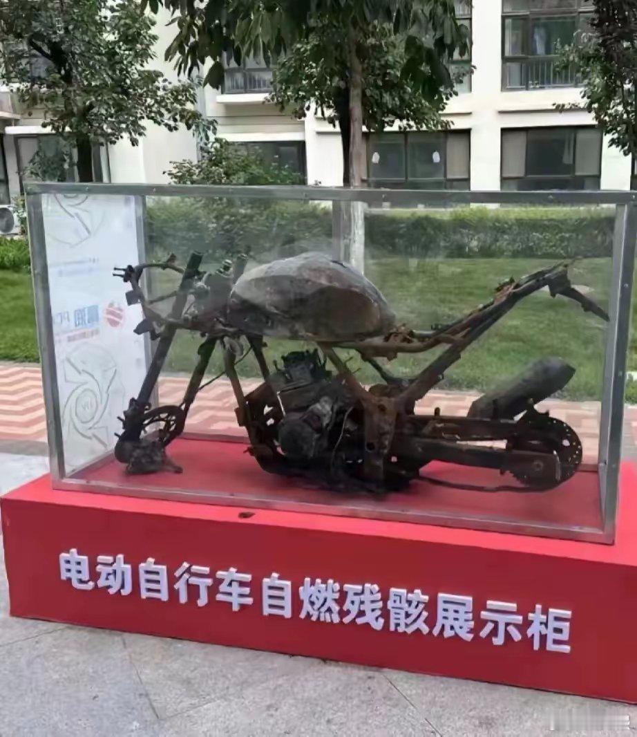 “指鹿为马”→“指鼠为鸭”→“指油为电”[允悲] ​​​