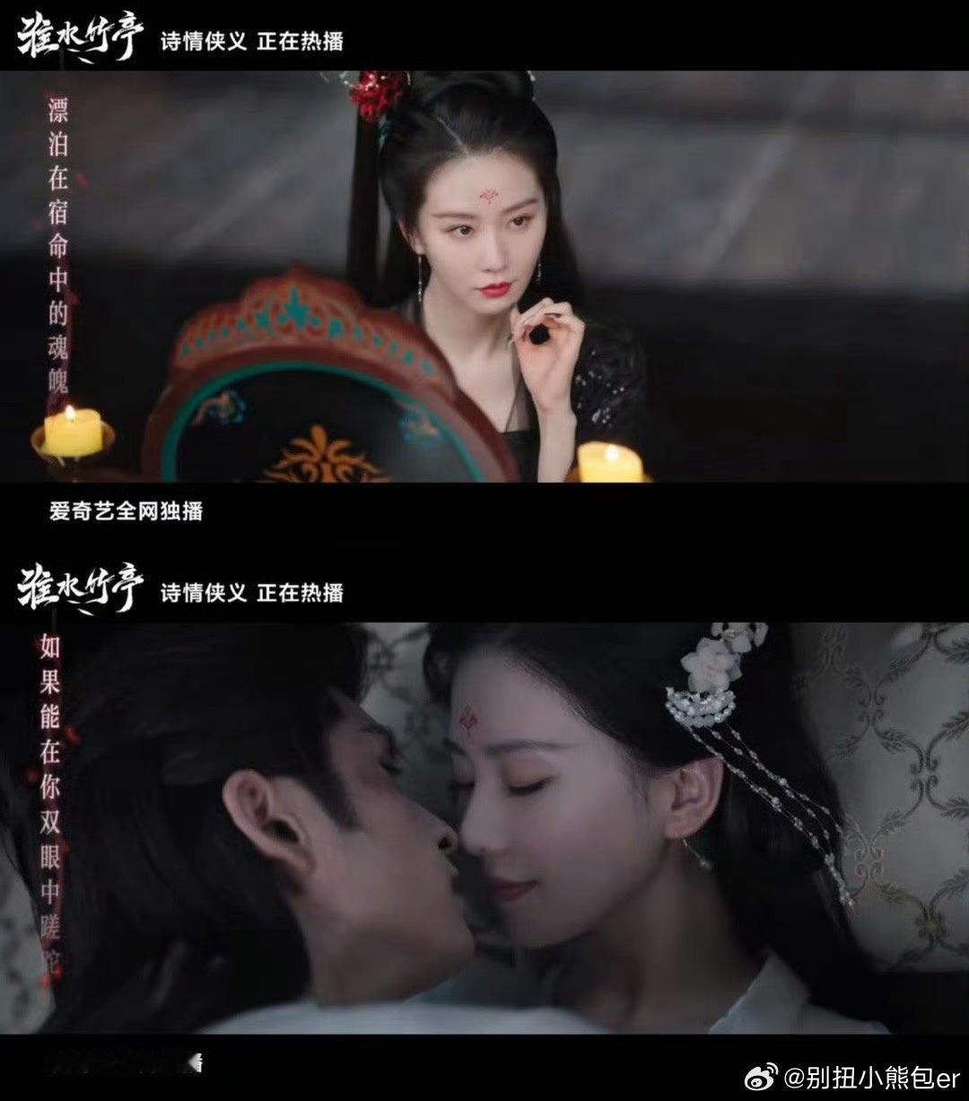 周深淮水竹亭曼陀MV 周深的嗓音也太绝了吧!!!听的时候鸡皮疙瘩都起来了，再加上