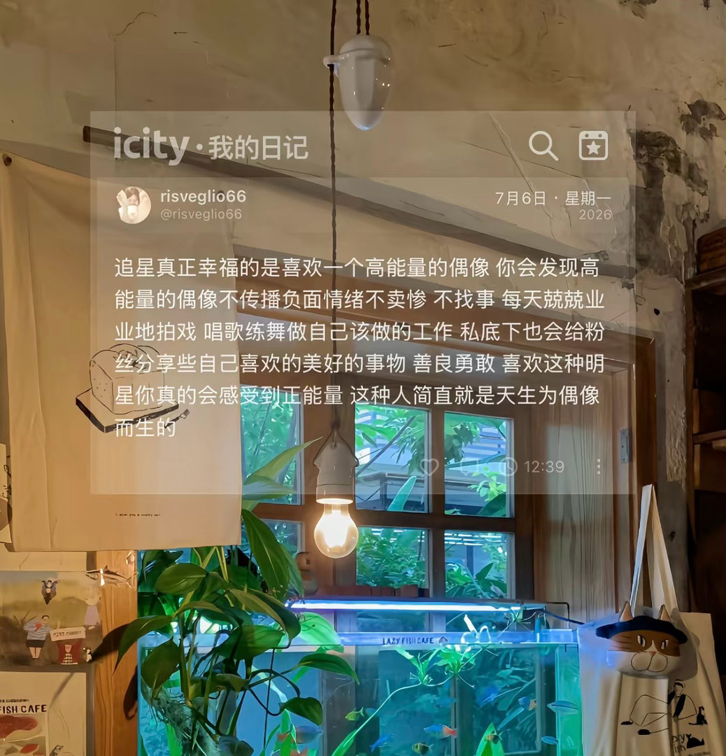 谢谢鹭卓，鹭卓天生是明星 