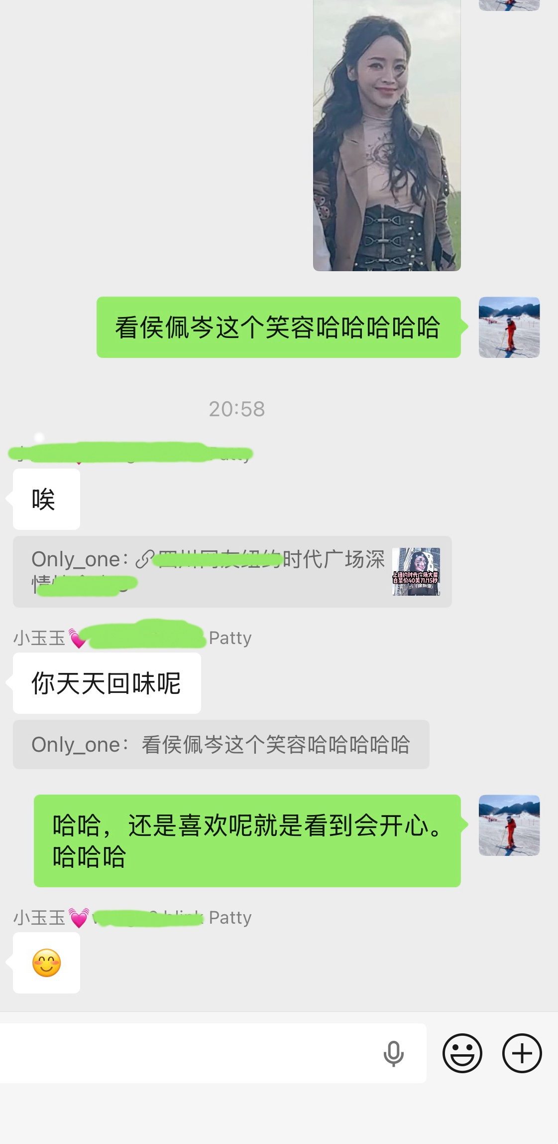 哈哈哈哈哈这件事情不应该瞒着你。美国·费城