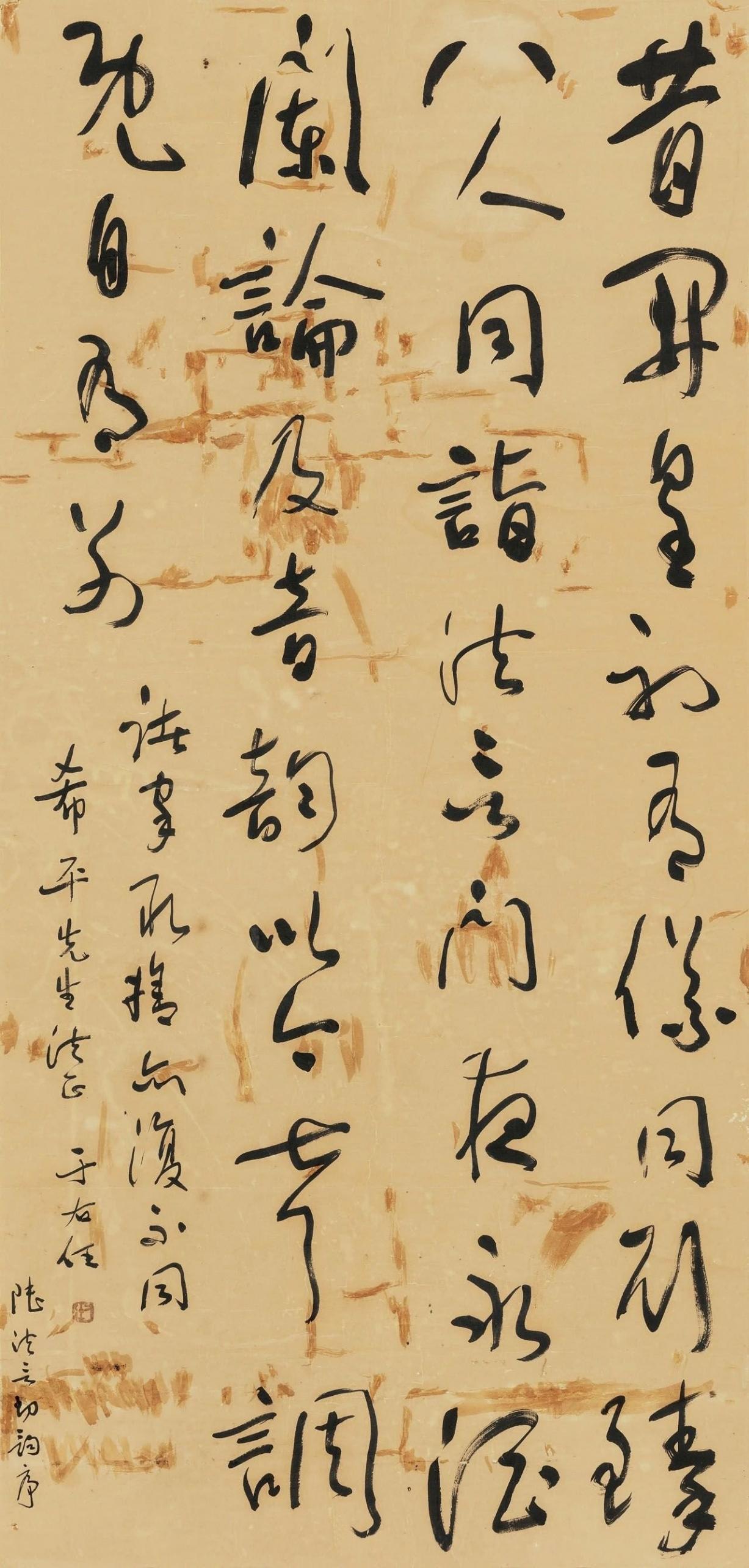“先生一支笔，胜过十万毛瑟枪”——刘延涛这句评价分量有多重？

刘延涛长期在于右