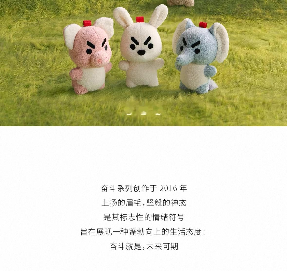 奋斗就是，未来可期！ 