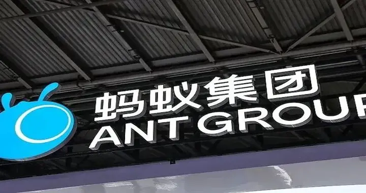 AI时代的“支付宝”如期到来：AI付用户过1亿