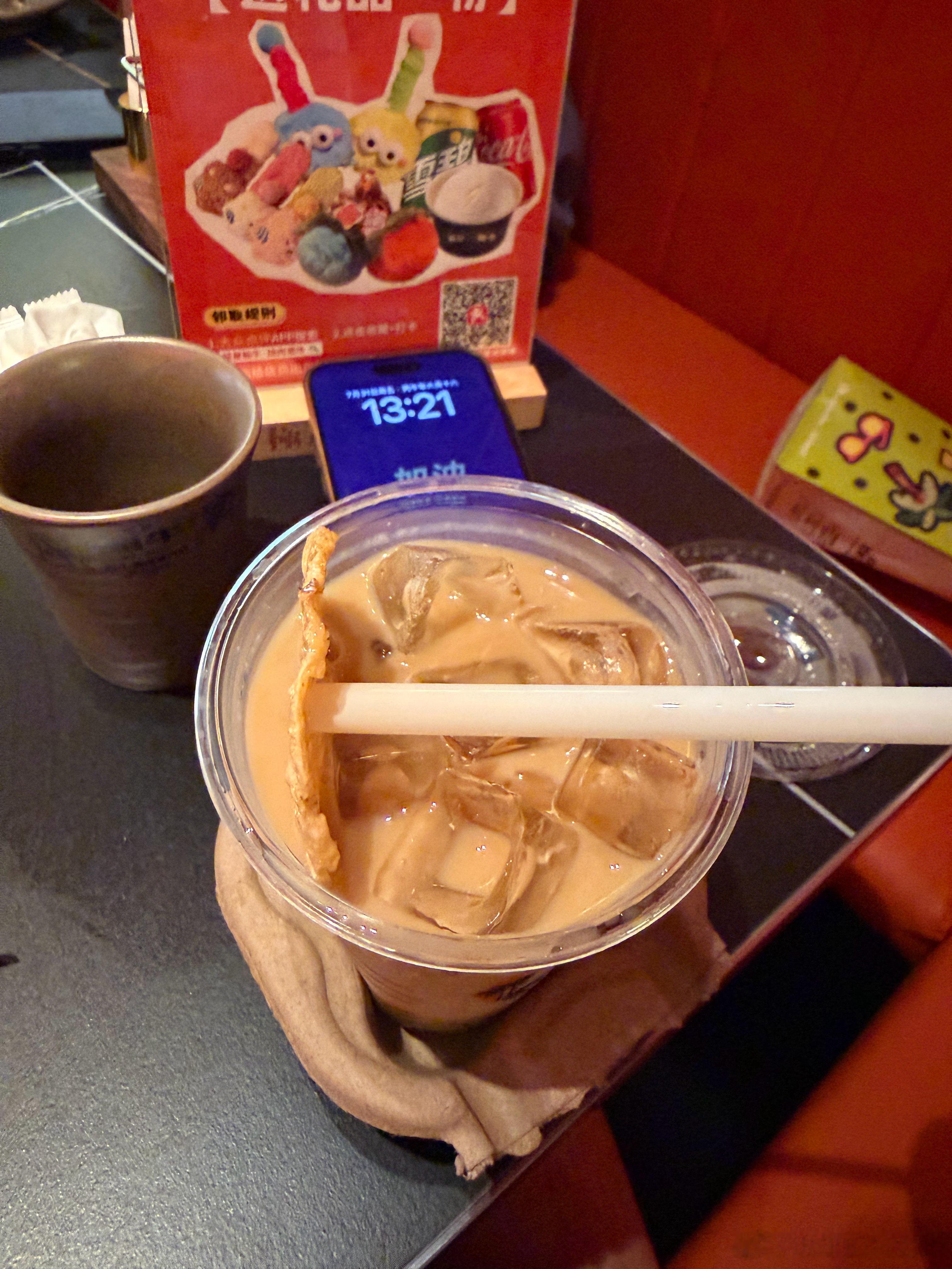 我真特么醉了瑞幸咖啡！ 我是在抖音上营销号的小黄车买的卷，我以为跟图1一样结果拿