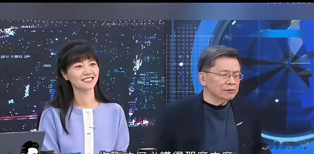 明天川普访华，岛内最怕的当然是民进党，沈富雄突然问高嘉瑜:你要有做中国人的心理准