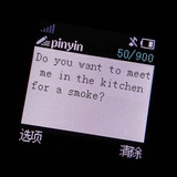 观云热逛法律