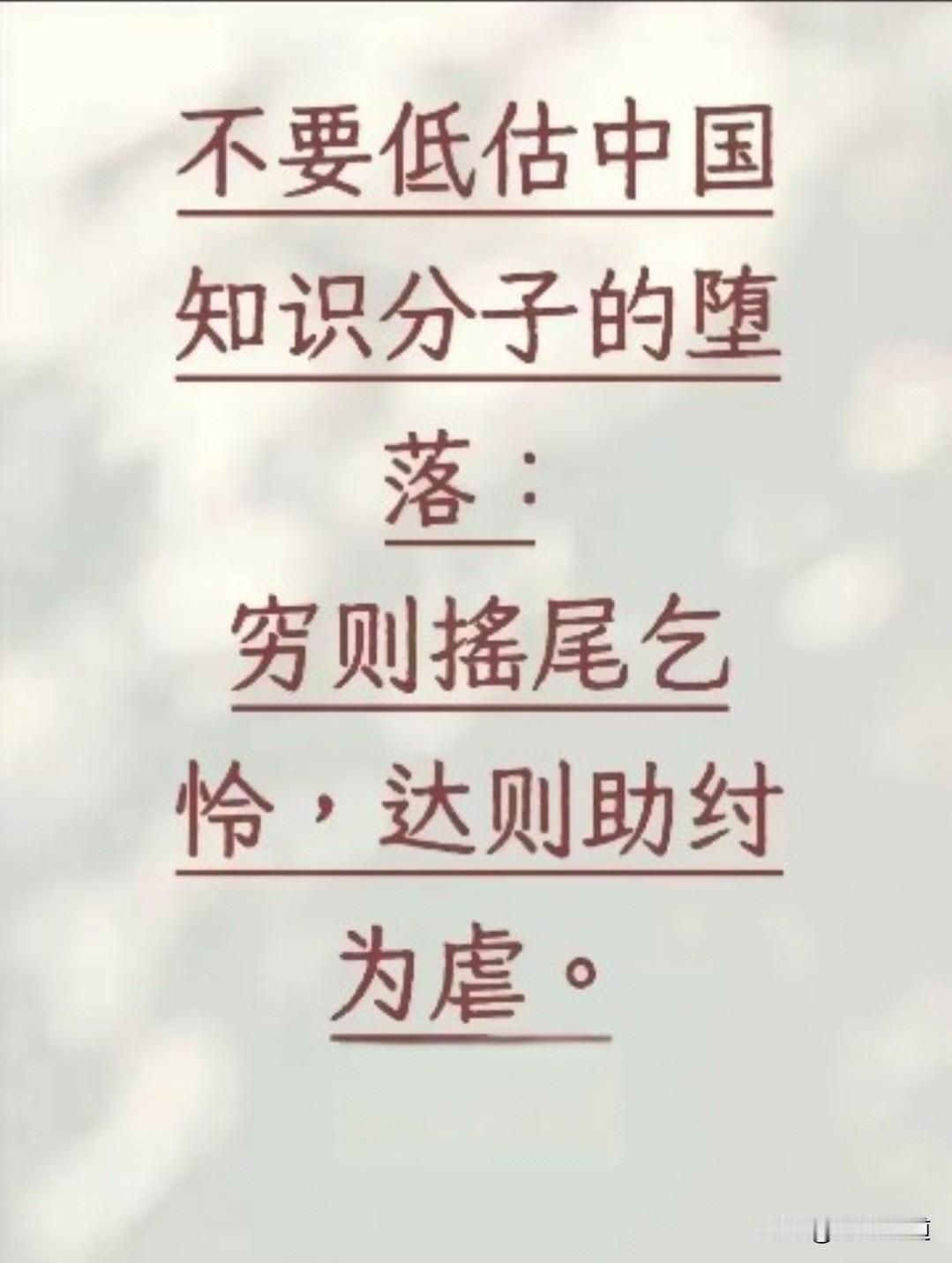 晚清翻译藏着文化落差：对列强字字雅化，对故土边疆却潦草敷衍
 
很多人没留意，我
