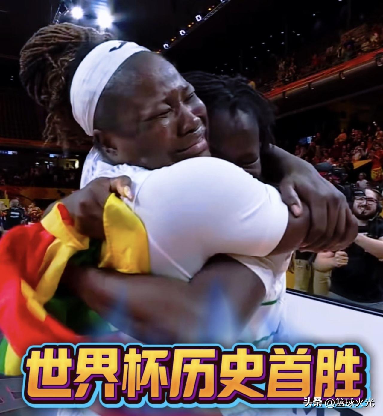 马里真横！爆冷击败西班牙，世界大赛首胜