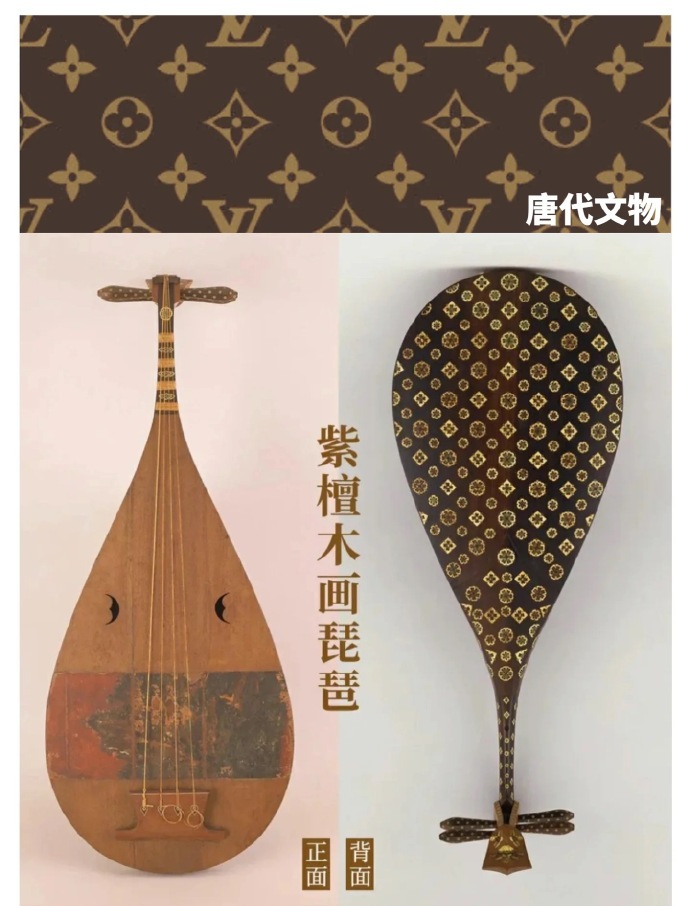 比喻有点不合理，八国联军侵清时人民群众是帮忙抬梯子。这次LV这个强盗倒打一耙夺舍