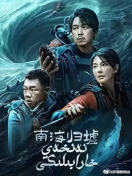 虽然很可惜，但还是尊重选择，张雨绮因怀孕退出鬼吹灯5，希望姐姐安心养胎，平安喜乐