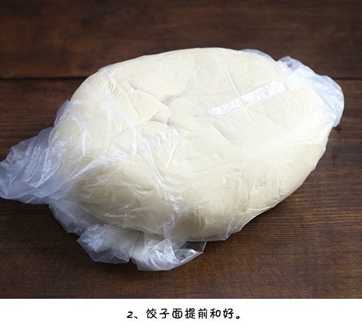 【水饺】饺子馅这么调，煮出来一口一个，别有风味，还有满满的维生素。我的宝藏食谱