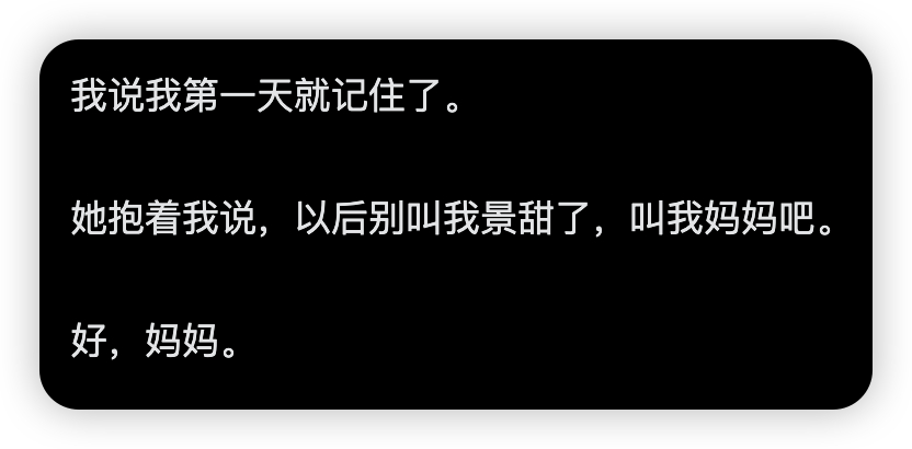 孙宇晨是牛来[二哈][二哈][二哈] ​​​