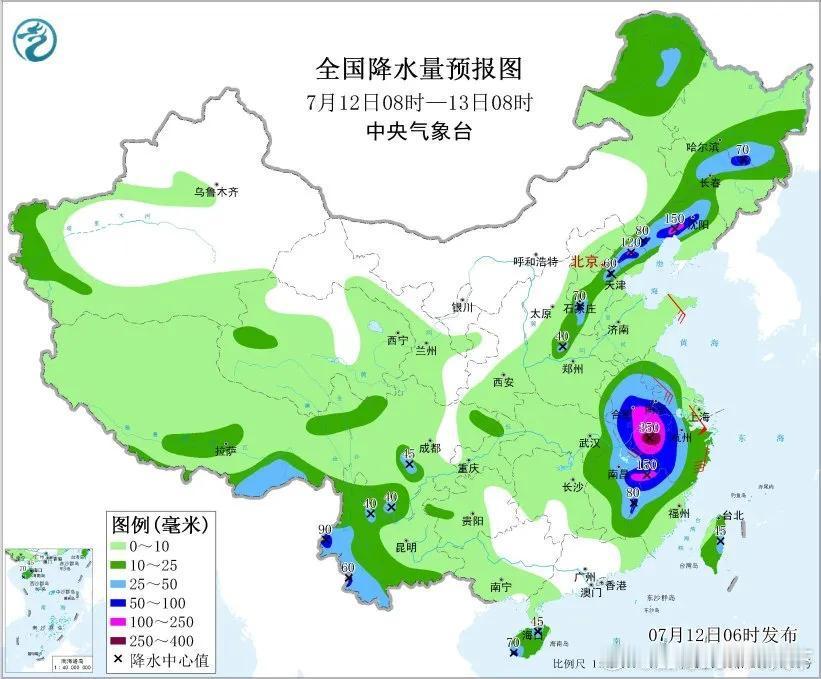微博知名博主 台风“巴威”两次登陆带来急风暴雨！中央气象台连发三预警台风路径台风