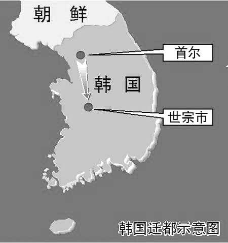 李在明政府要把首尔中央行政机关迁到世宗，重点是一直没搬的外交部、国防部、统一部。