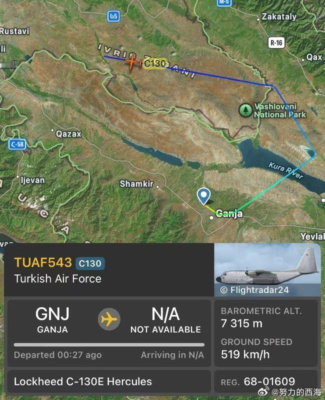 据土耳其官方通报，昨天在阿塞拜疆和格鲁吉亚边境约5公里处坠毁在格鲁吉亚境内的土耳