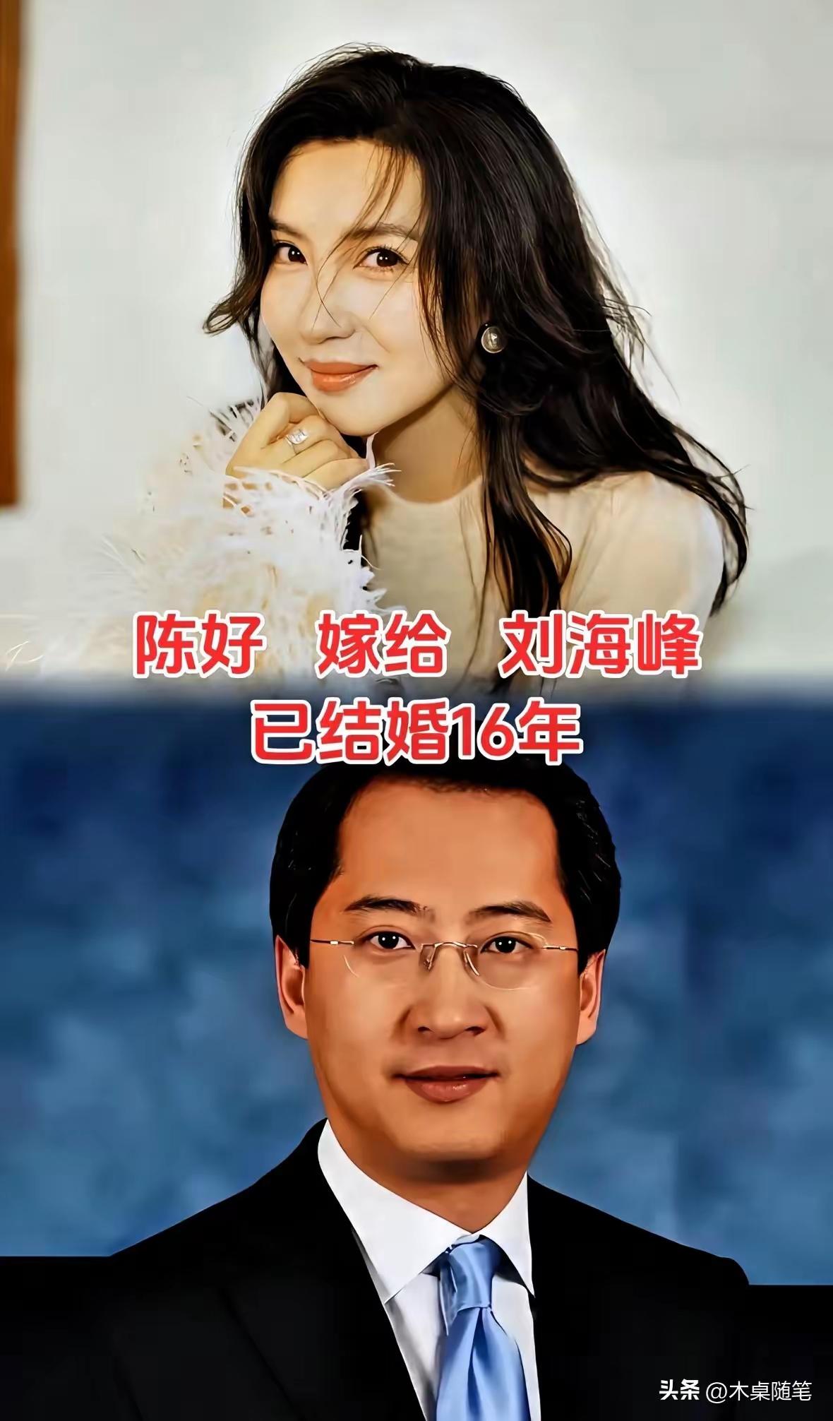 神仙婚姻让人羡慕。
赵子琪通透谈婚姻,夫妻是并肩伙伴,互相扶持才长久。
朱杰和田