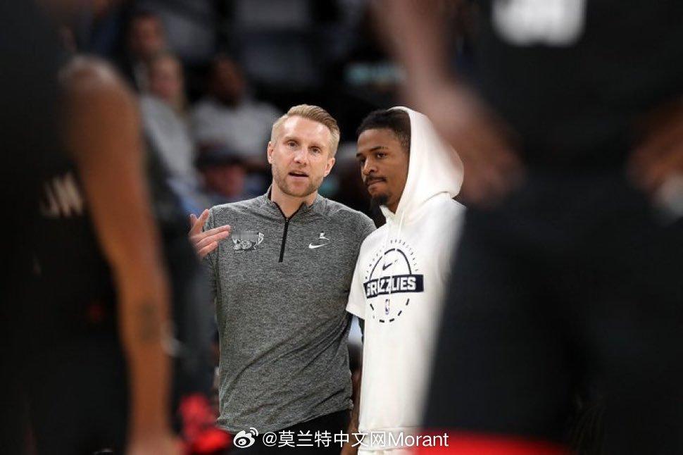 美记：灰熊希望继续围绕莫兰特和3J建队。伊萨罗：我和莫兰特进行了很多交流，和他合