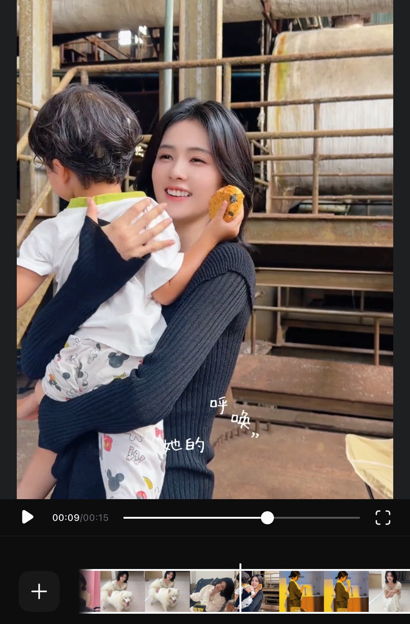 等我小了也要姐姐这样抱梦 女 粉 来的 