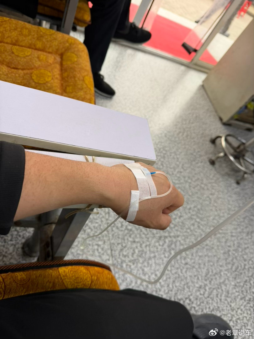 最近可能是直播多了，嗓子疼，会咽炎发作 