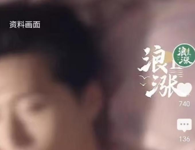 黑龙江，男子跟一女子关系不一般，晚上就去女子那边过夜了。俩人折腾了一会后就睡着了