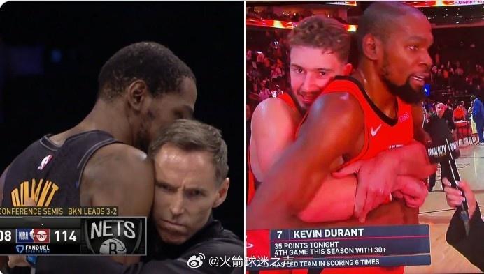 美媒调侃申京抱KD：他刚刚解锁了纳什的体验