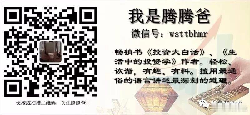 上周A股大跌。外围股市也大跌。周末两天，舆论场上焦虑和恐慌的声音就很强烈。周日晚