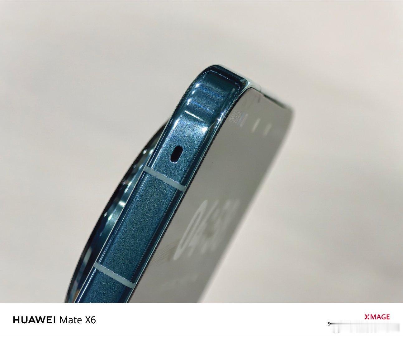 问大家一个问题，华为Mate80 Pro Max顶部有两个扬声器，左侧也开了一个