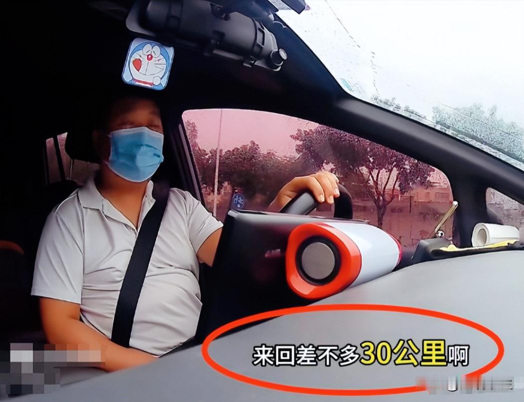 “白嫖上瘾了？”奇葩女乘客坐网约车，命令司机绕30公里的路接闺蜜，却不愿意加1毛
