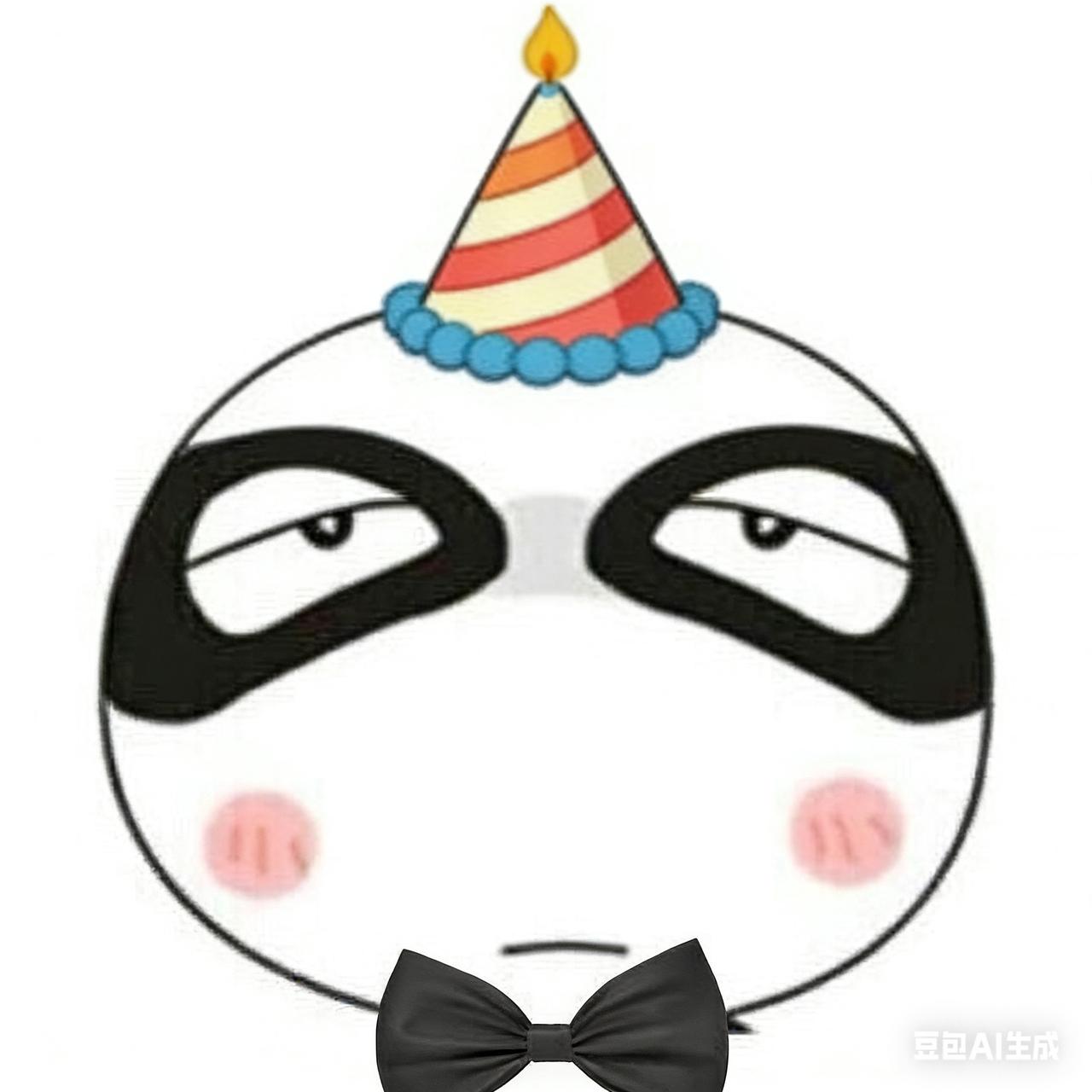 祝我生日快乐，白羊