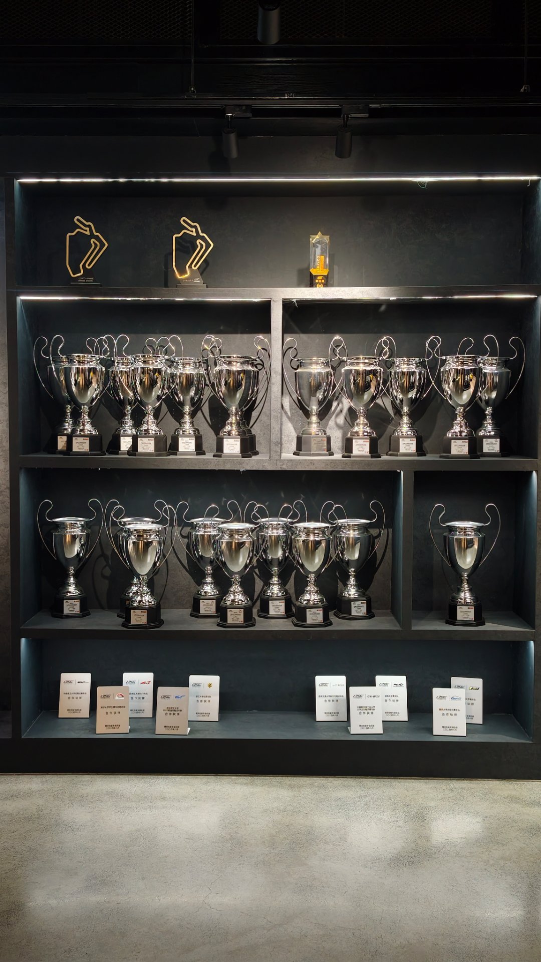 国内谁的赛车奖杯比这个品牌的多？？大v聊车 宁波·宁波国际赛道