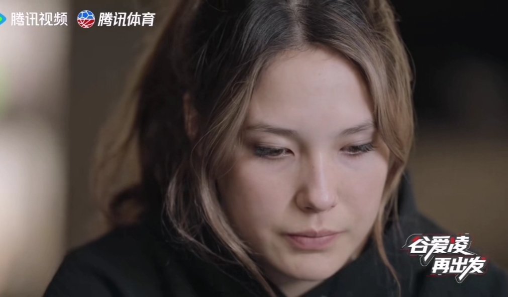 谷爱凌说世界不会原谅我了从冬奥封神到争议不断，谷爱凌这句世界不会原谅我藏着多少无