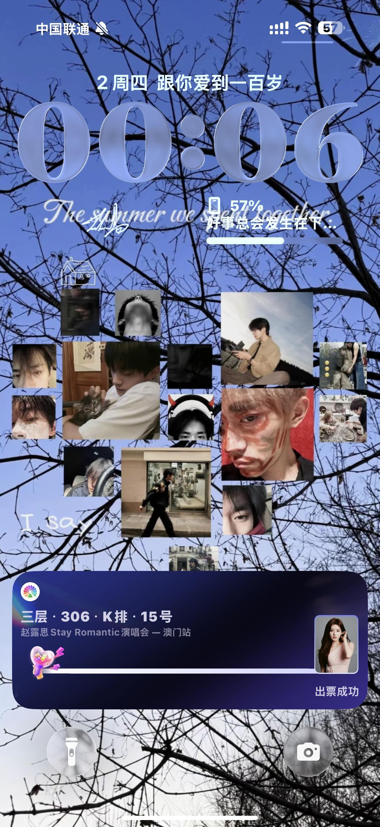 赵露思我真的要来见你了我靠 